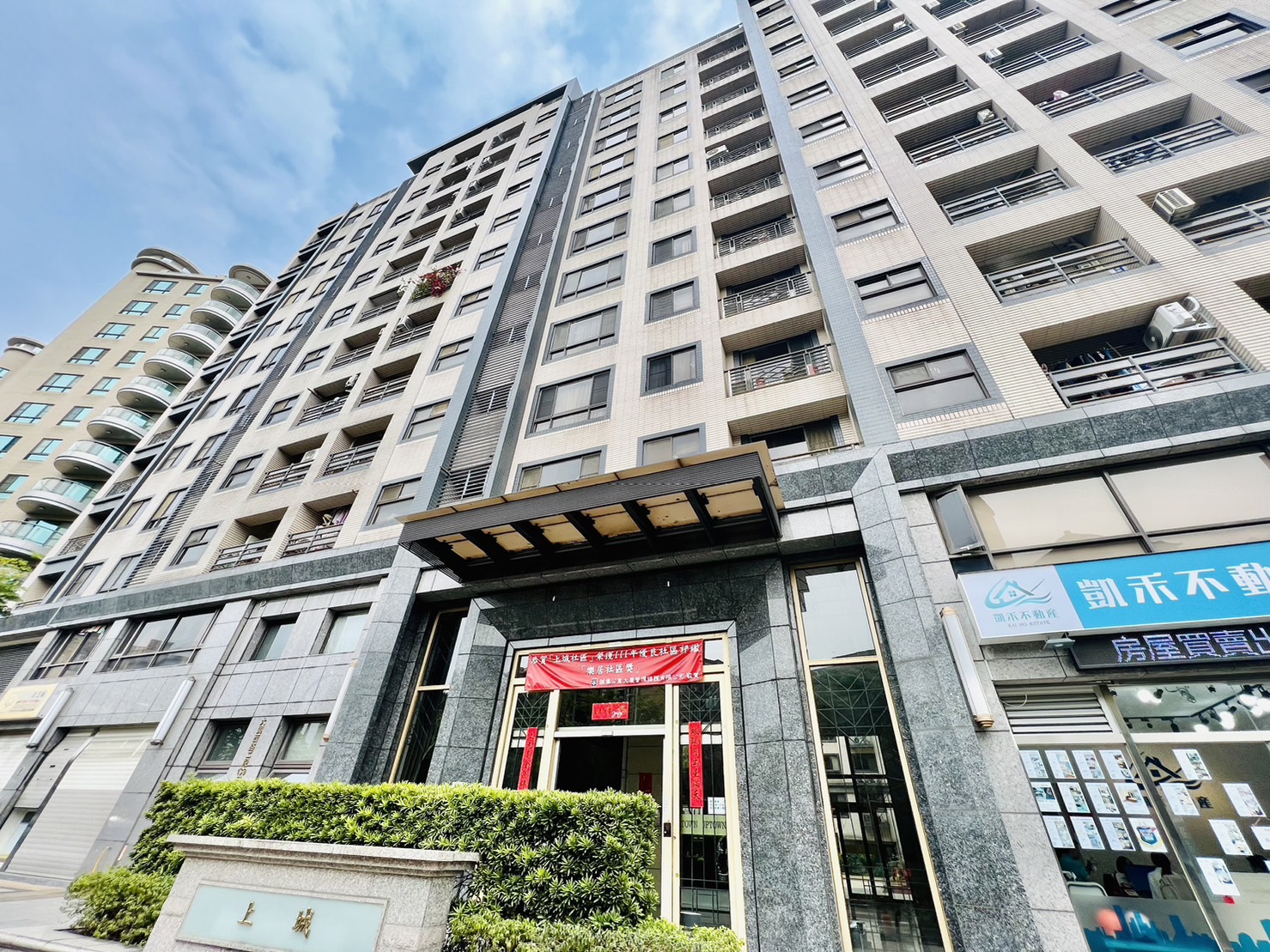 🎯G10庭院明亮一樓3房車/稀有湯屋/閣樓~