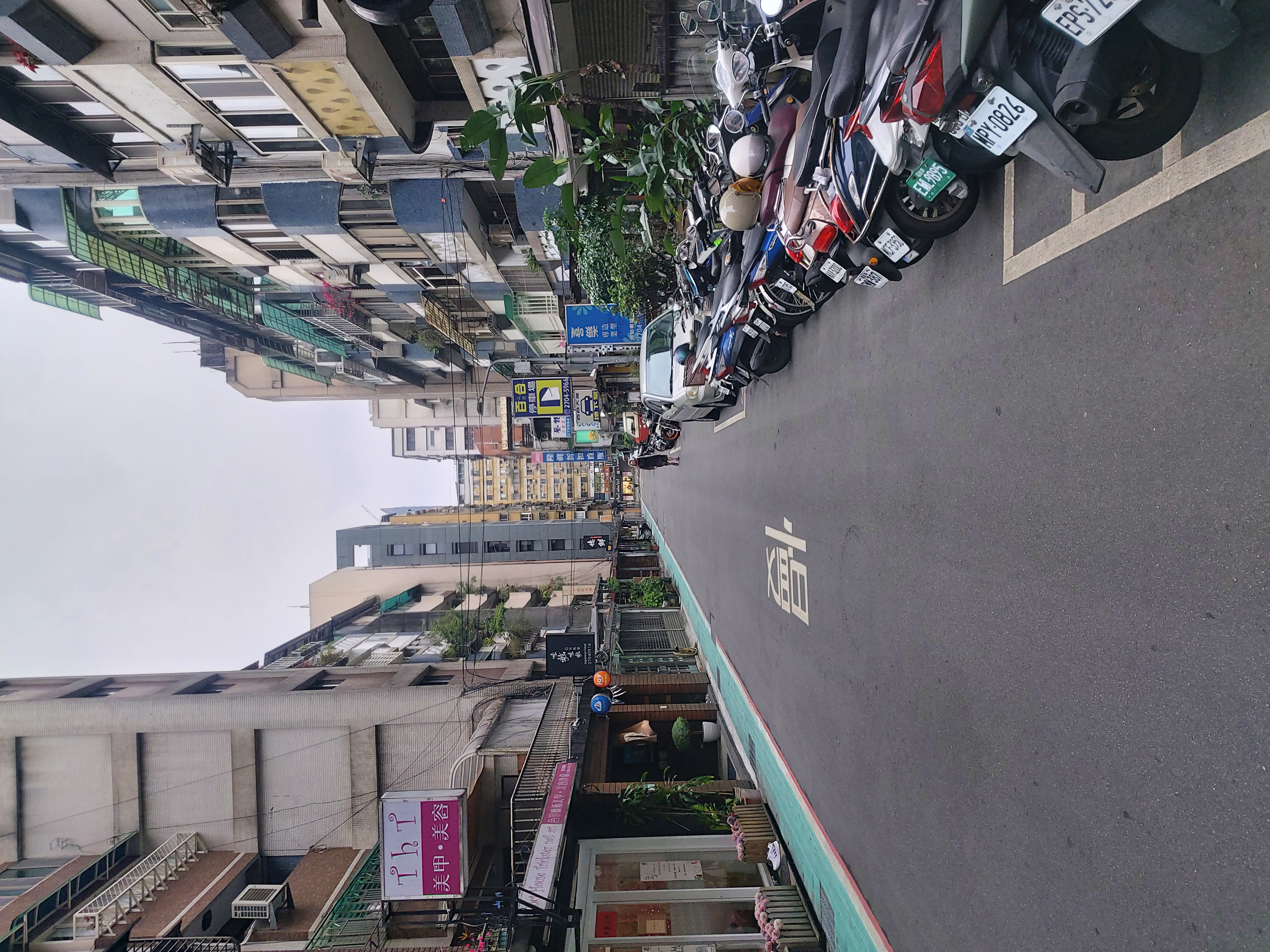 仁愛延吉大面寬店辦