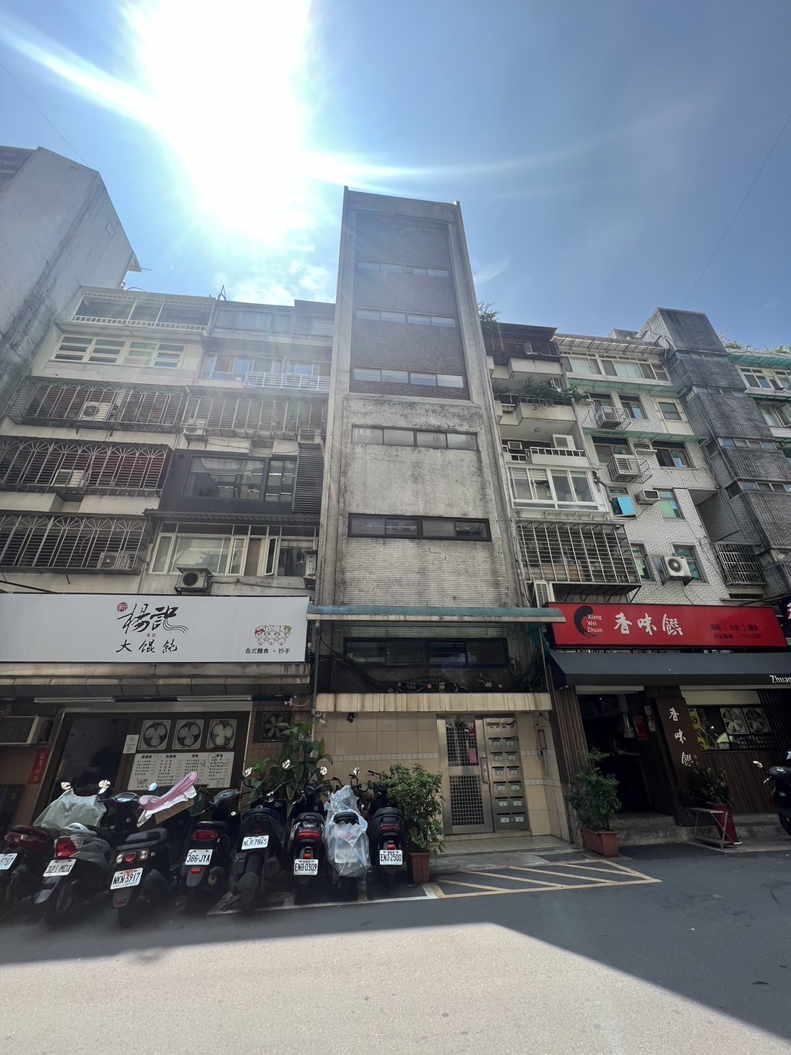 🍎忠孝敦化高樓四房🍎大師房屋