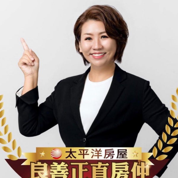 agent avatar