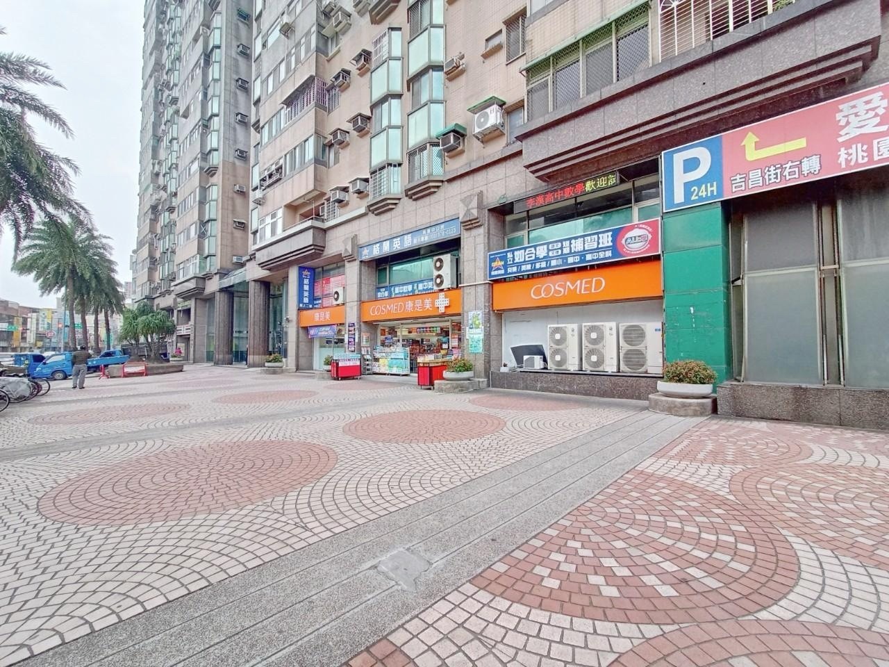 🎉財源滾滾來🎉桃園黃金路段人潮車流多