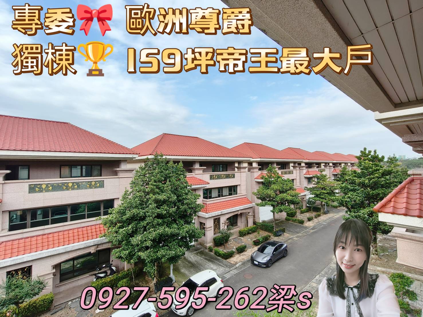 封面圖