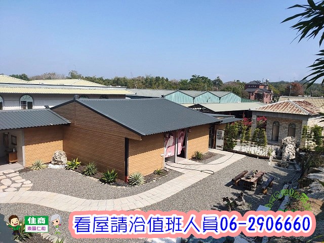 白河六五套渡假休閒農舍|☎️賞屋290-6660