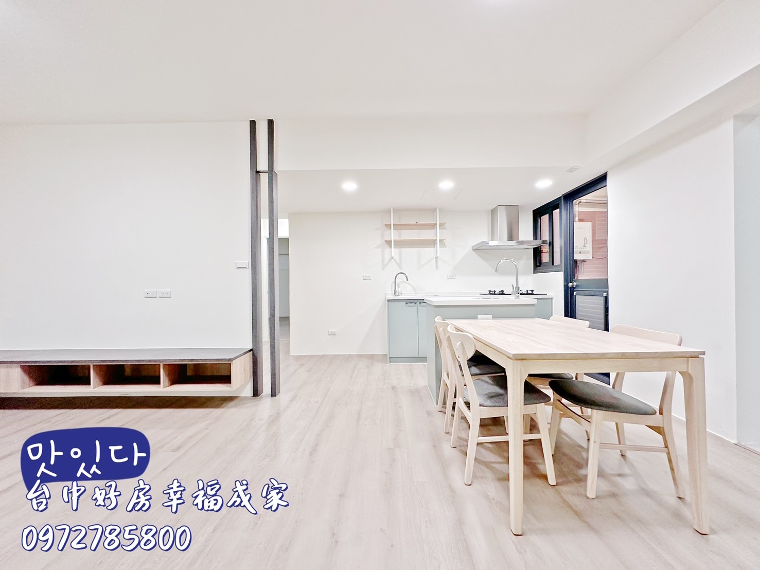 水湳經貿園區旁~3房平面車