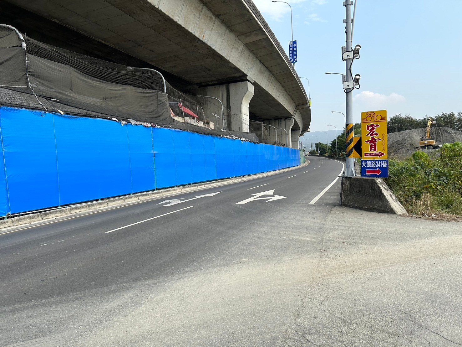 專任彰化縣員林市76道旁近林厝匝道特農