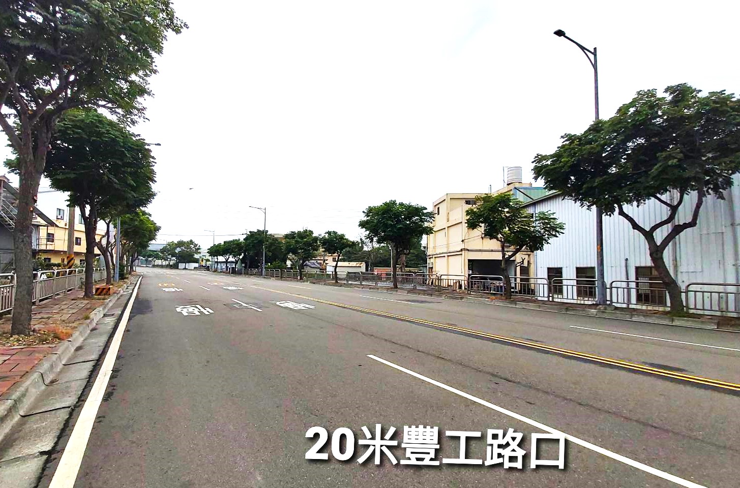 大降價！豐工路都計內農地★雙面臨路貨櫃車可達