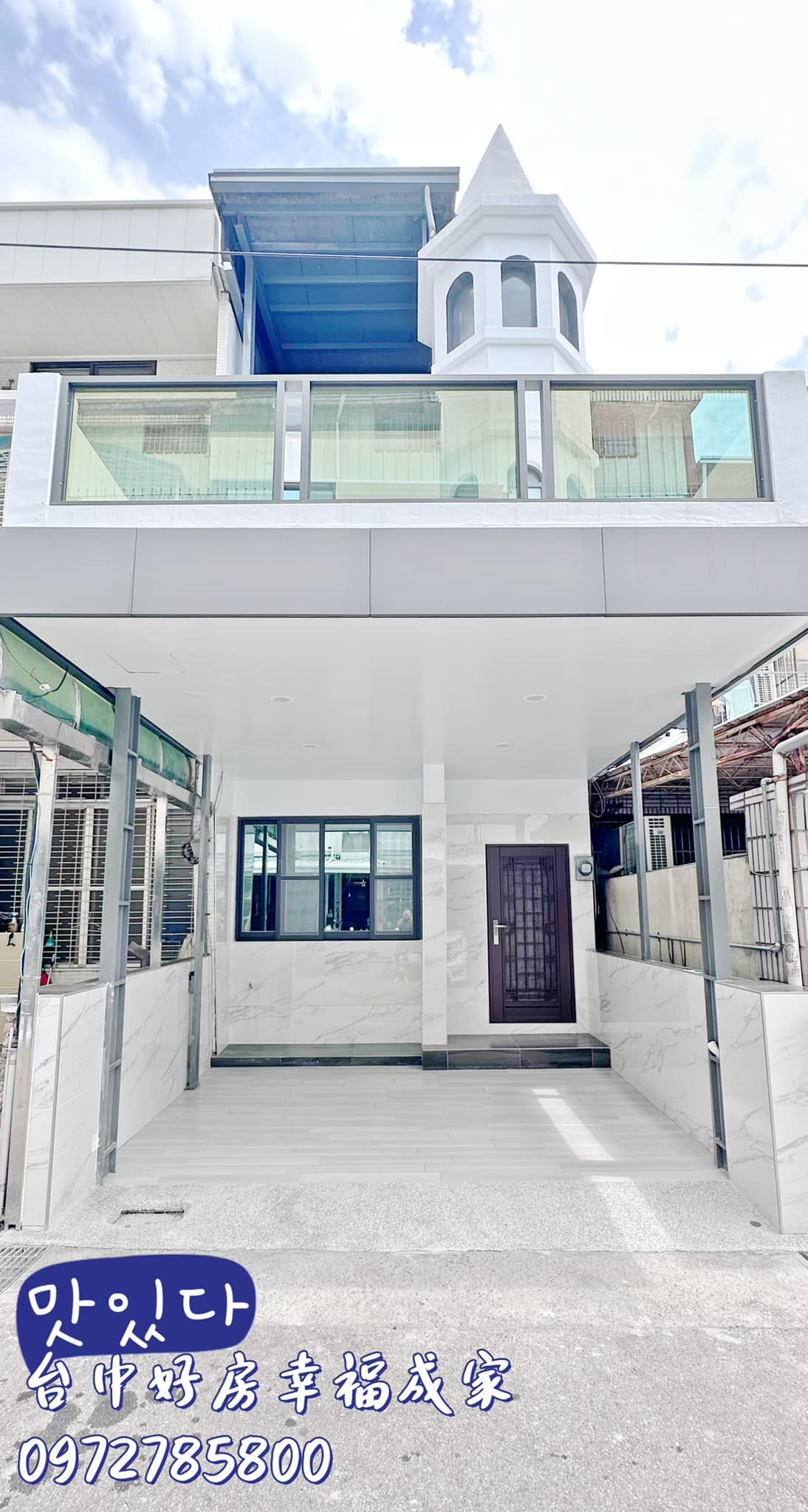 崇德民俗公園旁透天~全新整理