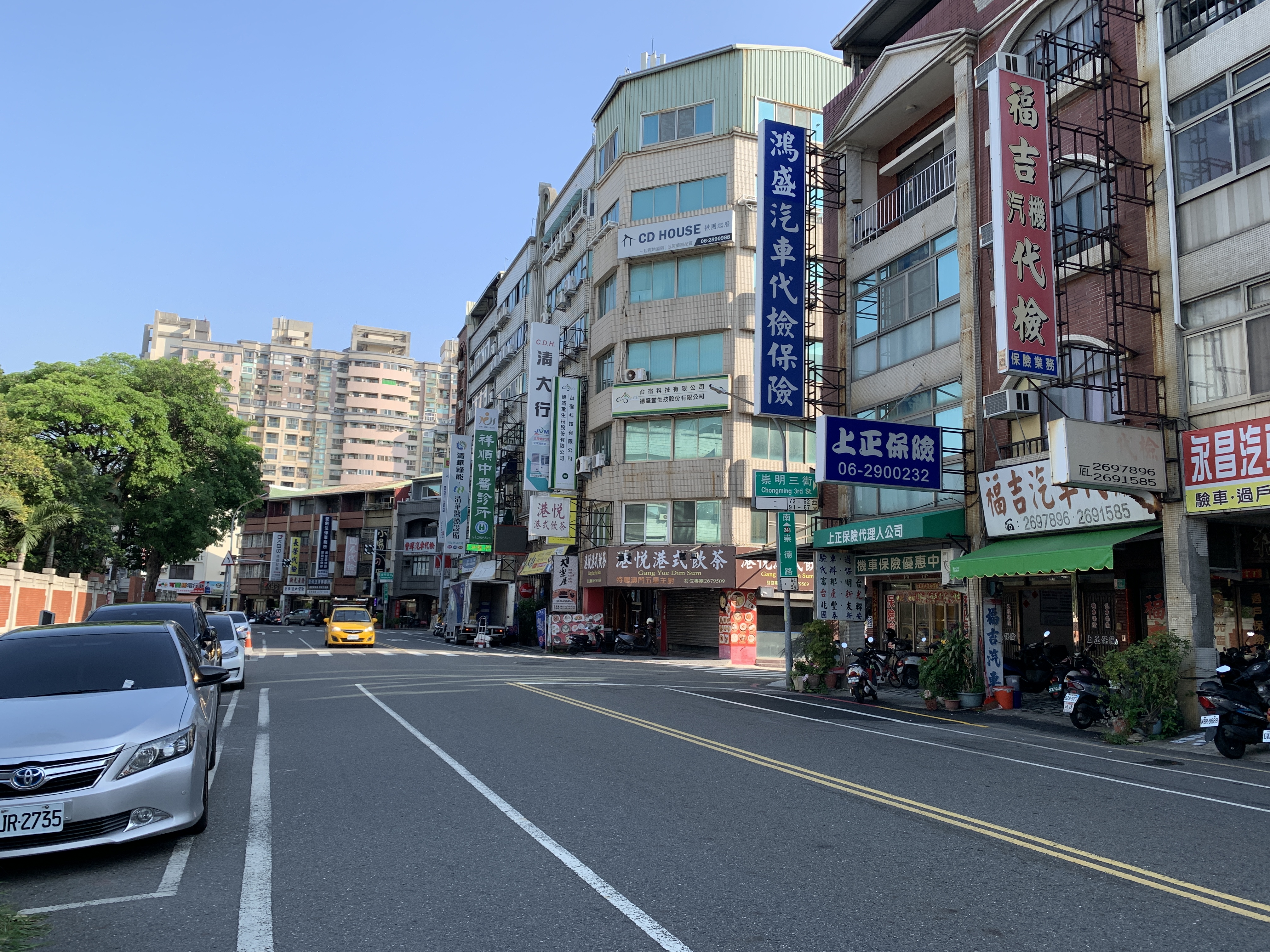 （專）東區監理站旁屋況超棒透天店面