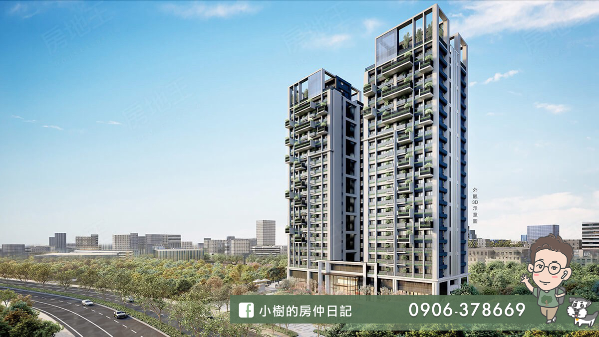 【小樹】14期隱富建築｜磐興寬境中高樓三房平車