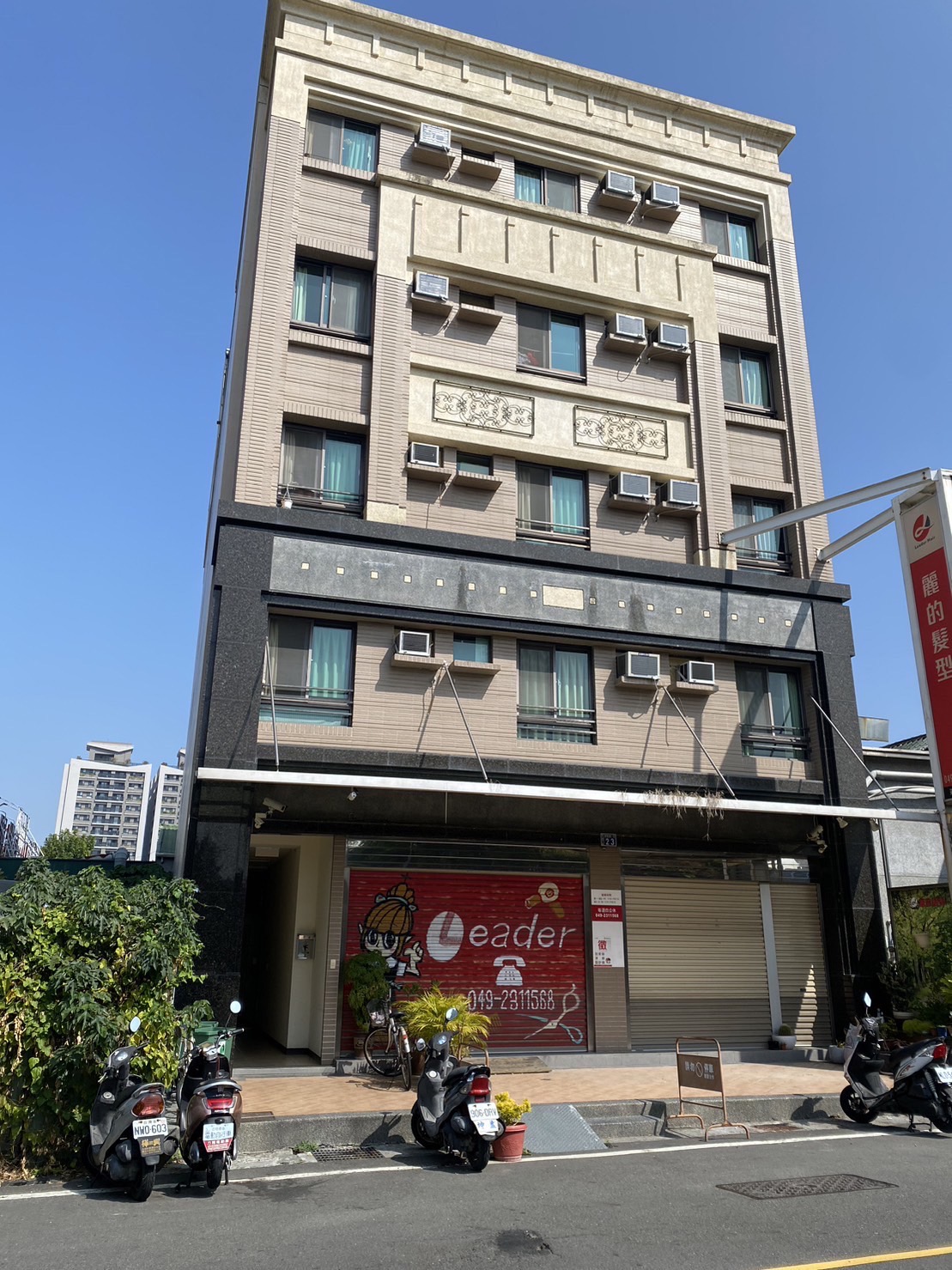 草屯市政特區大地坪獨棟收租店霸