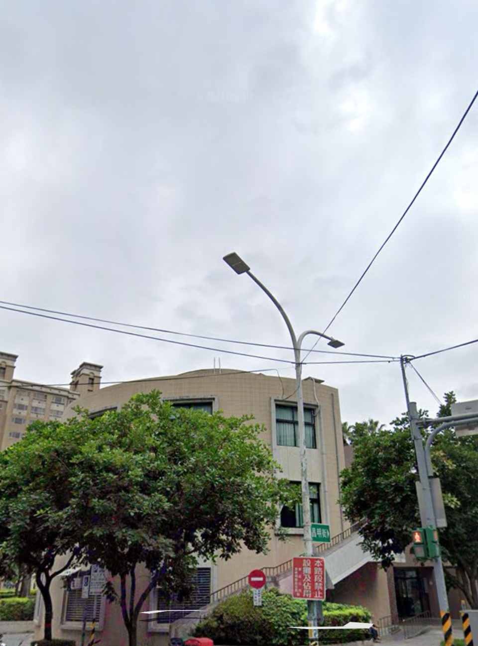 house cover