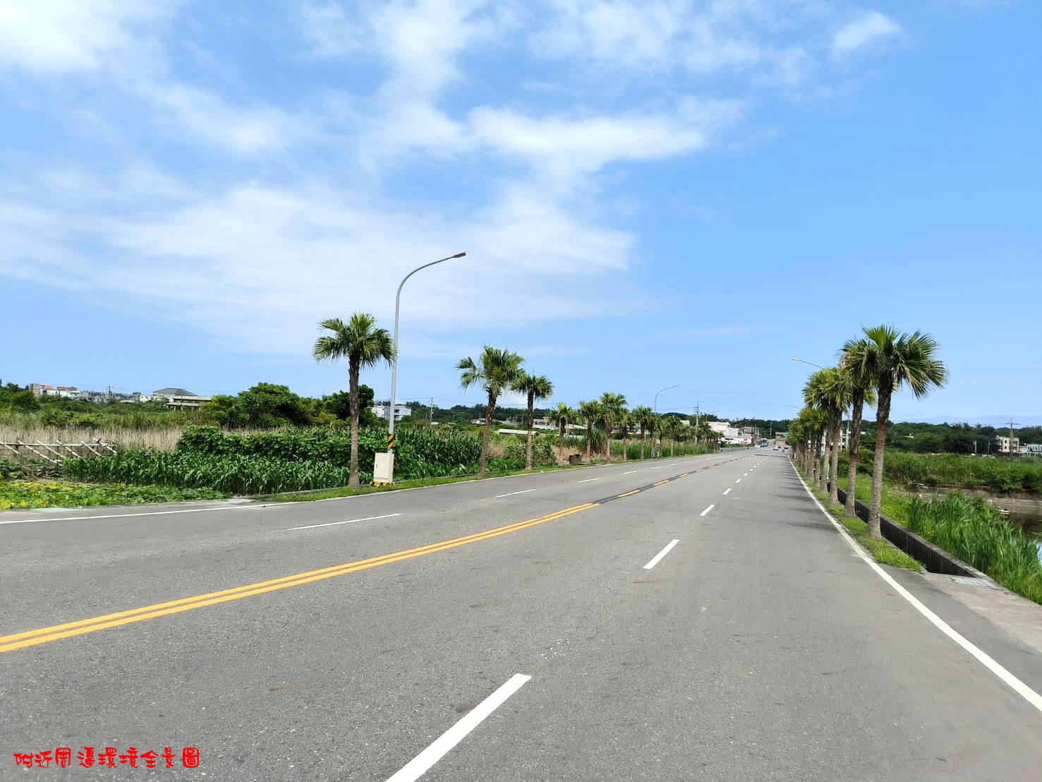 頭城新竹安足坪農地🌱新樂園五結店