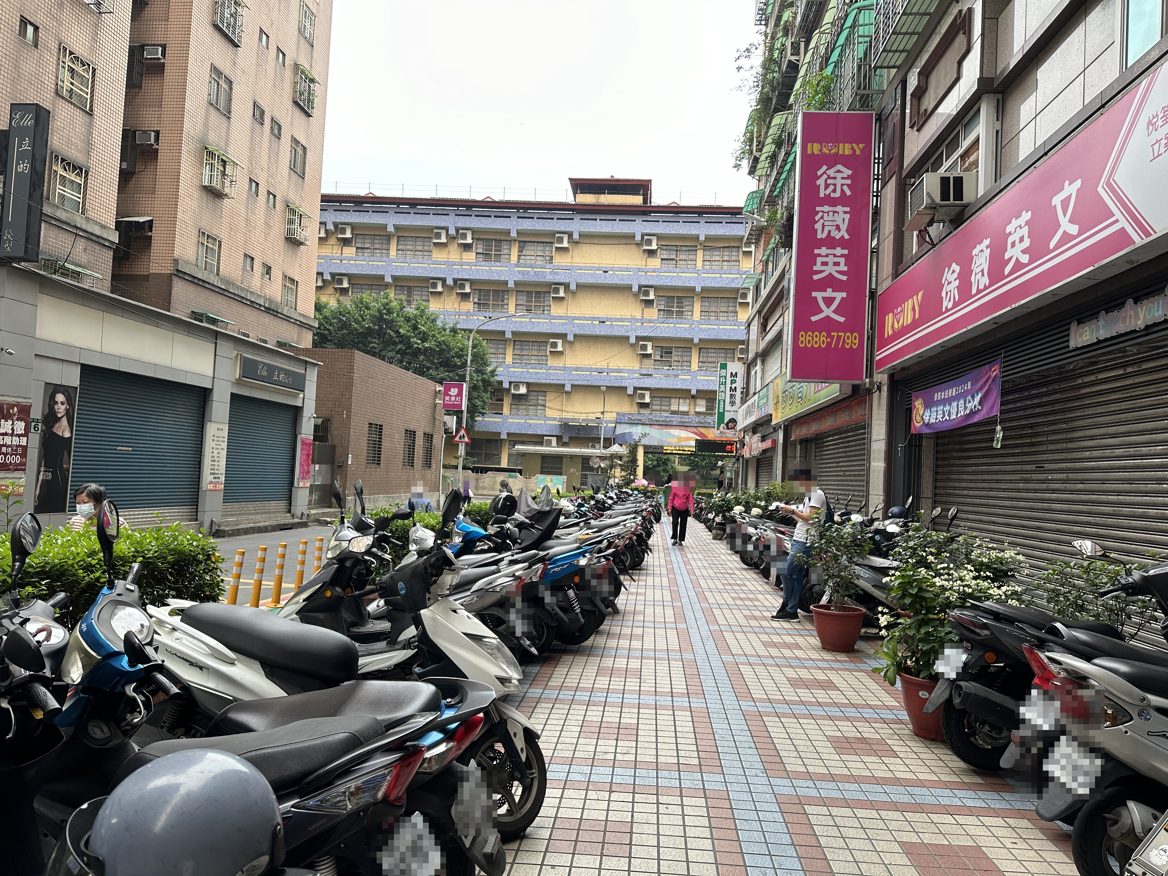 捷運彭福站中華路商圈大坪數(樹林區狀元吉第)
