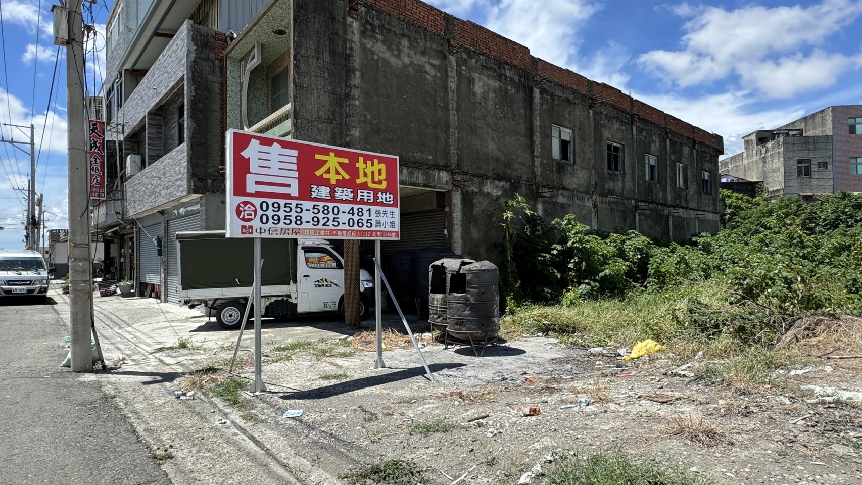 548東勢建地~適合蓋宮廟/倉庫