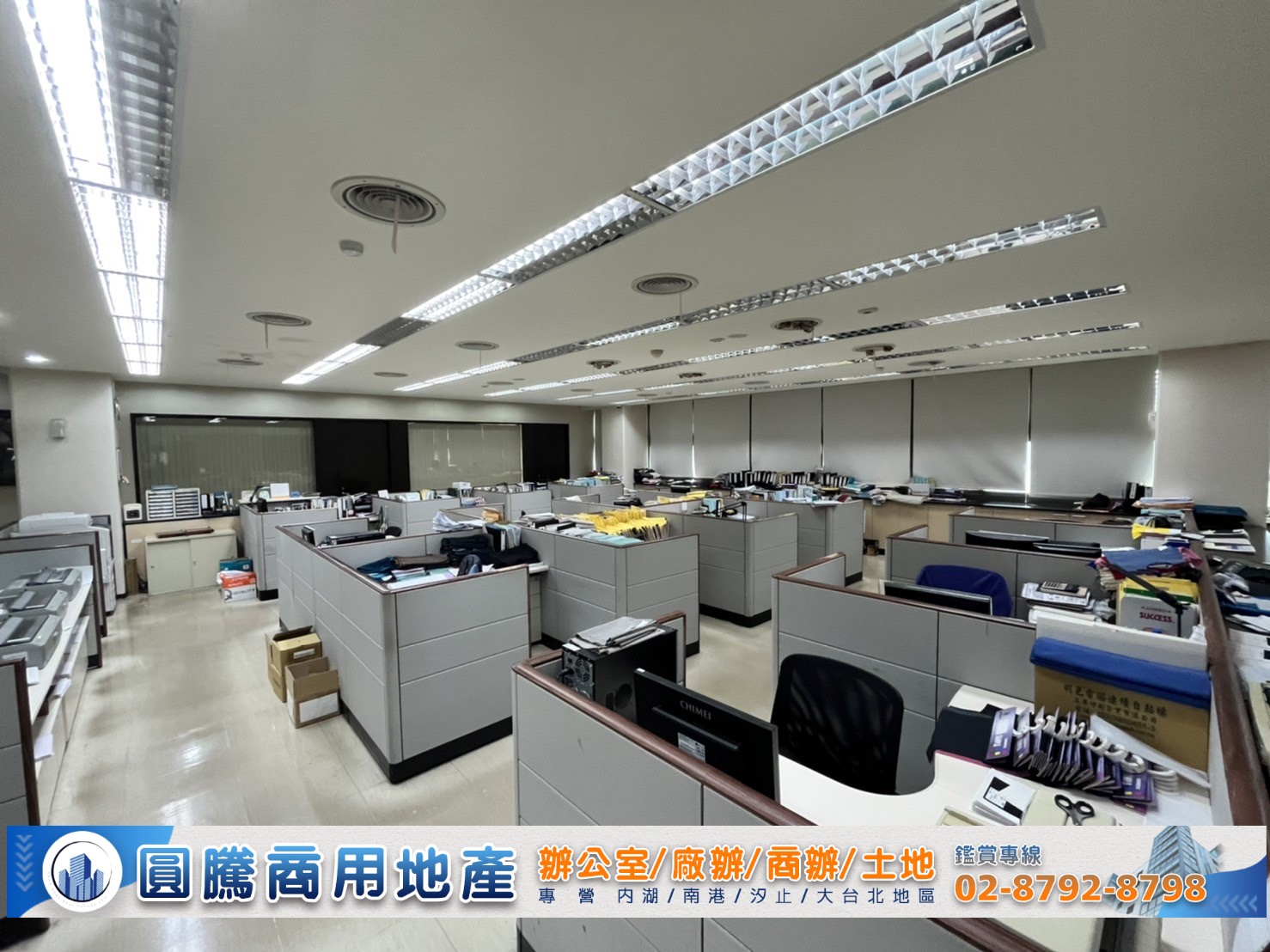 內科捷運商辦｜三面採光｜隔間裝潢立即進駐