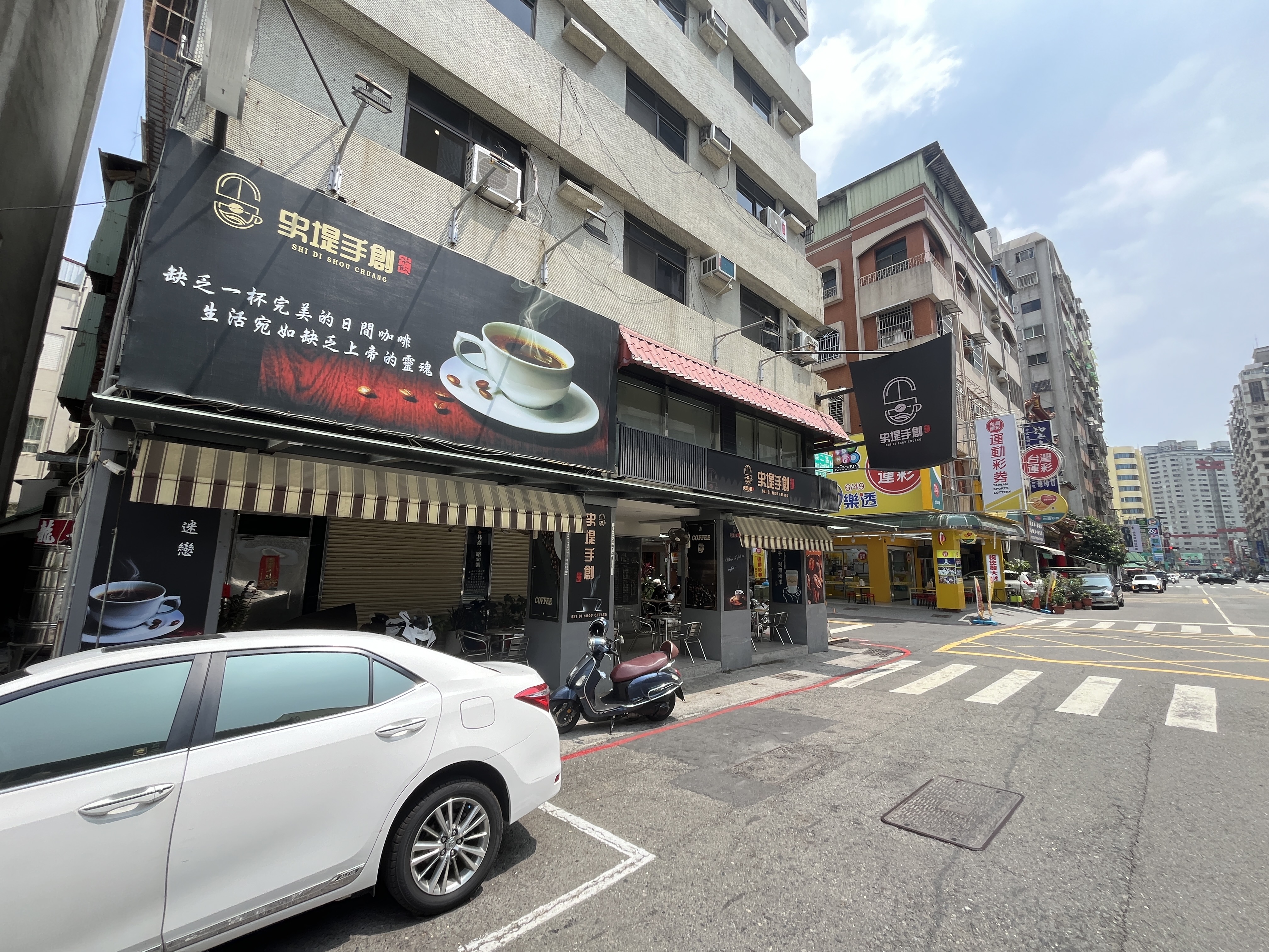 【急】 三多商圈三角窗店面【決心賣】