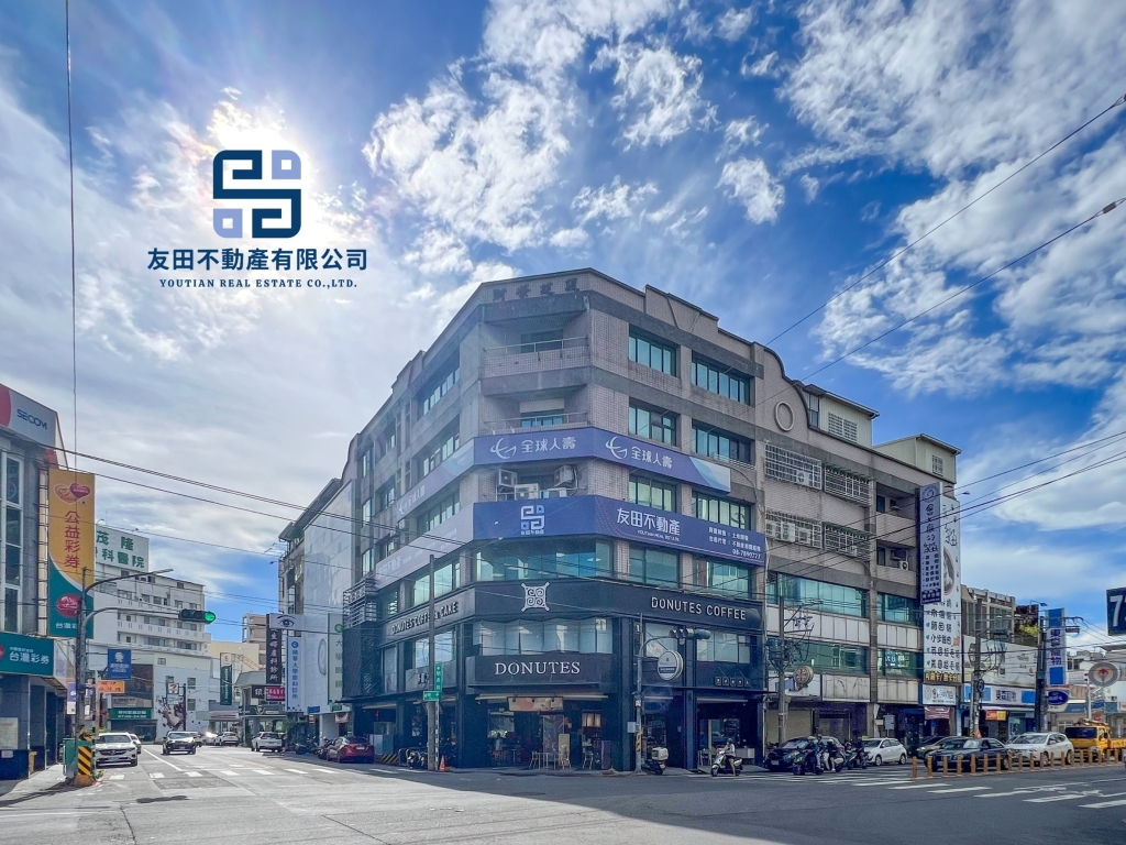 屏東 | 潮州多那之延平店王