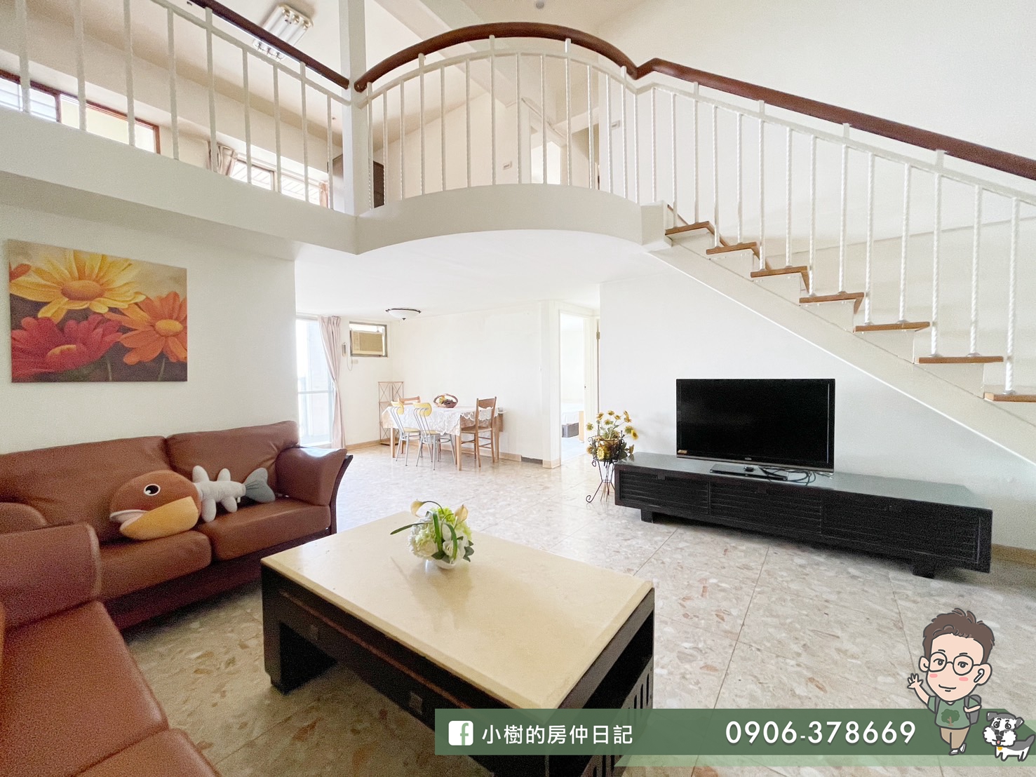 文心中清｜捷運走路6分鐘｜SRC鋼骨無限視野四房車