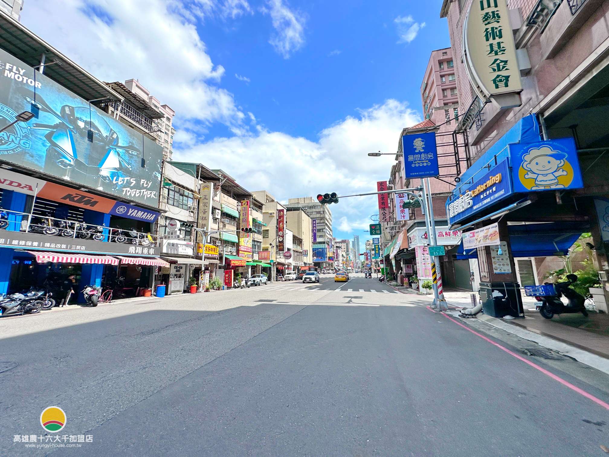 百億高雄站前商圈#四米好做生意鑫透店#附雙車庫