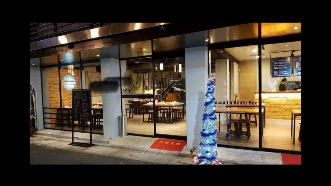 親友約仲介勿擾💥💥仁愛圓環旁稀有土地💥💥