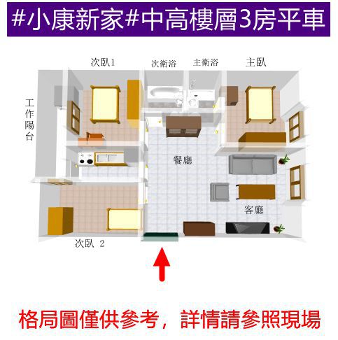 封面圖