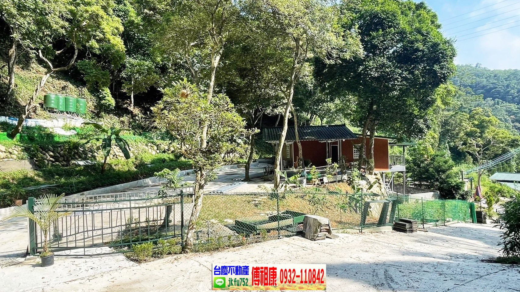 關西六福村旁長壽村莊園鋼構休閒屋