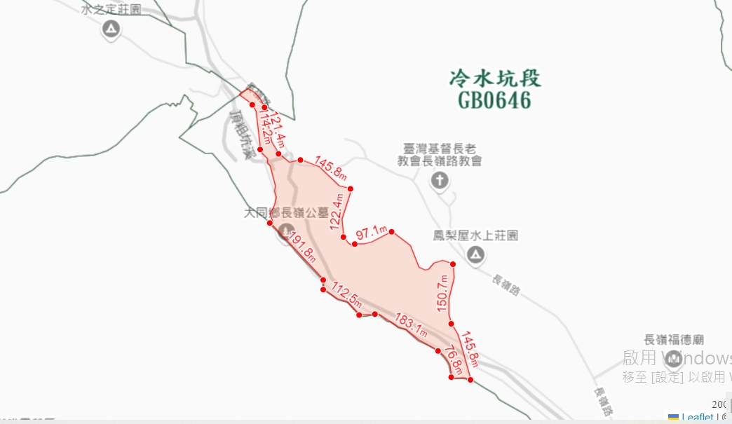 老王快遞-宜蘭員山臨路持分農地
