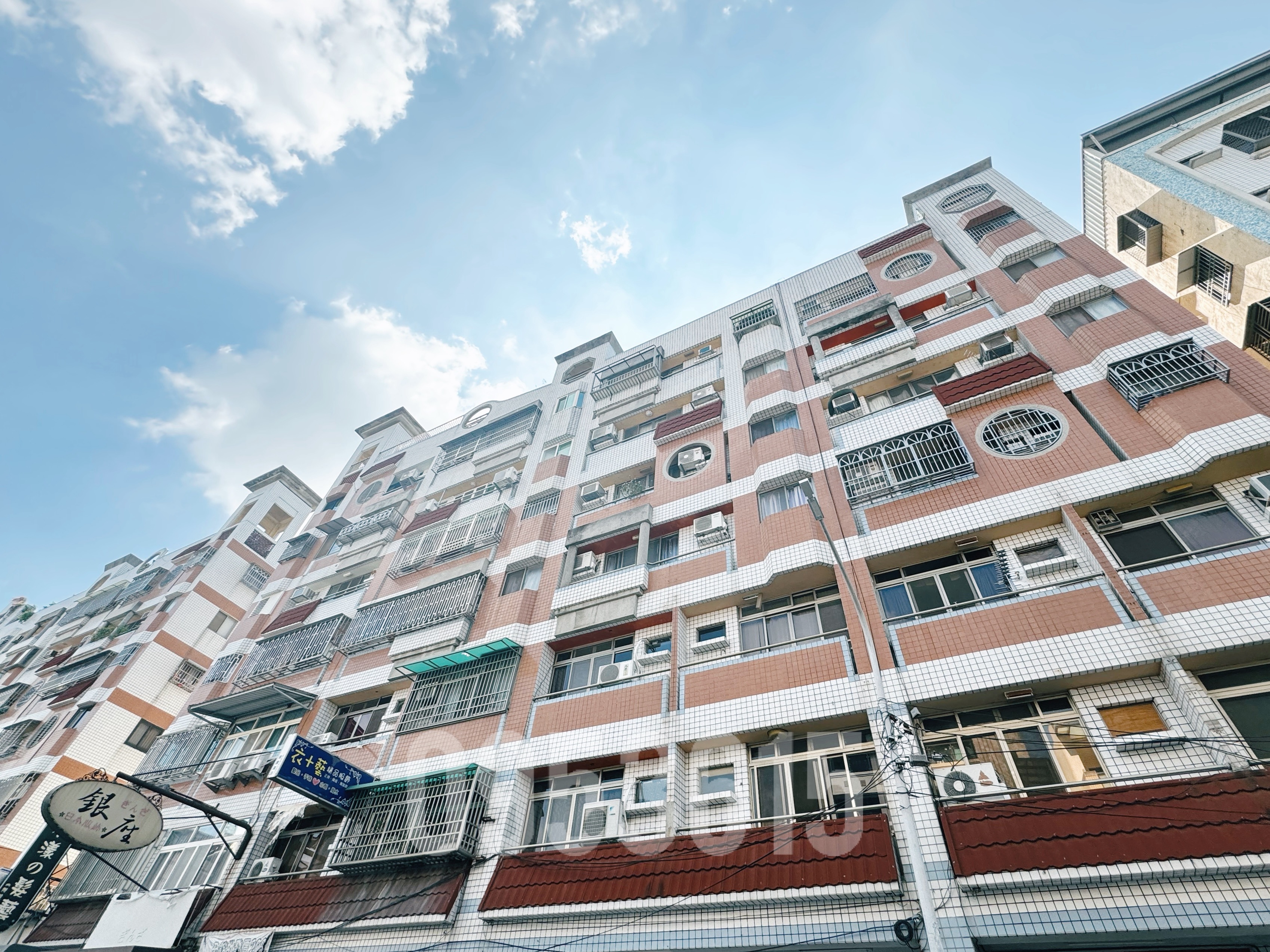house cover