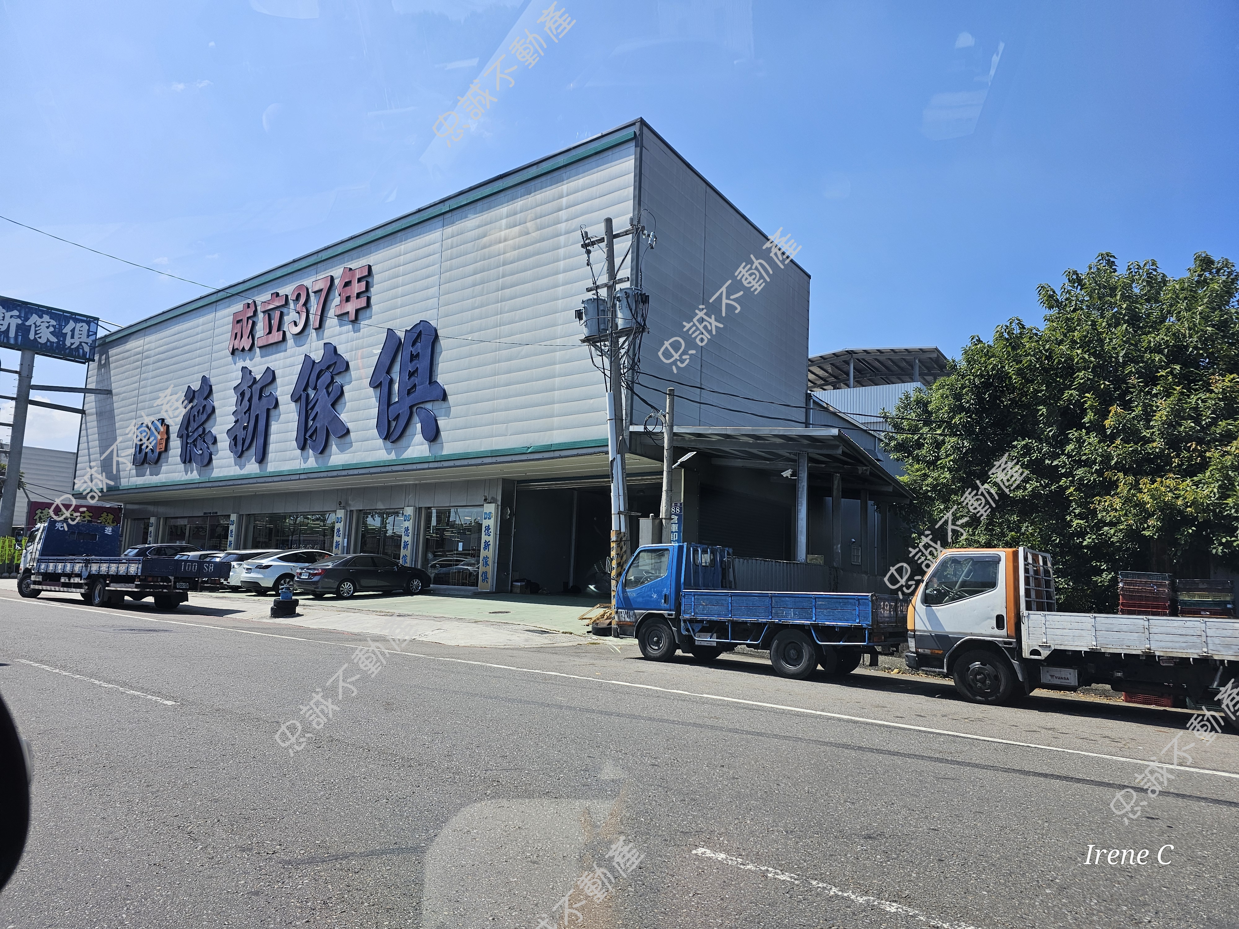 龍安♠文中路旁都計農♠