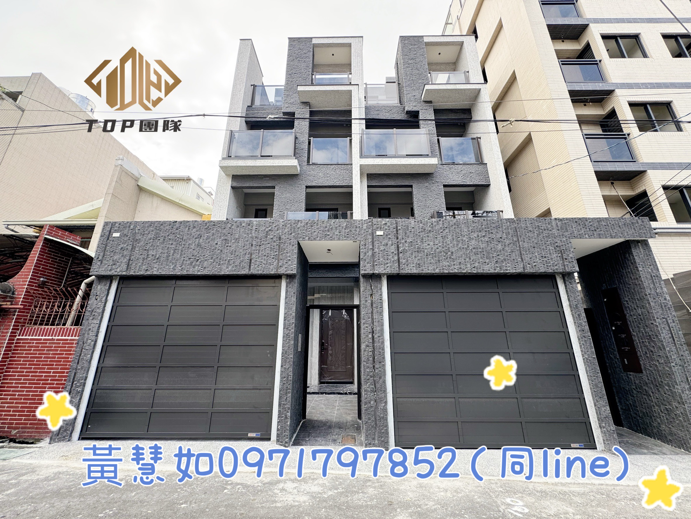 勤益全新五套房電梯墅B