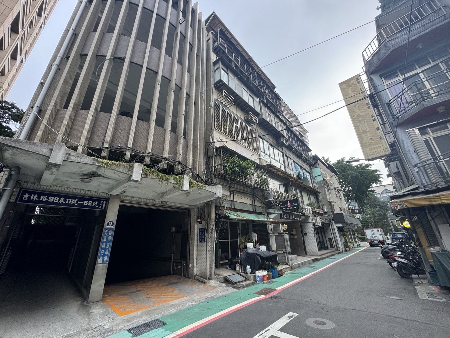 松江南京捷運350米噴錢收租屋