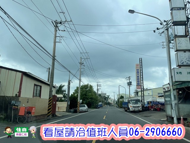 歸仁保大路買地送鐵厝☎️賞屋290-6660