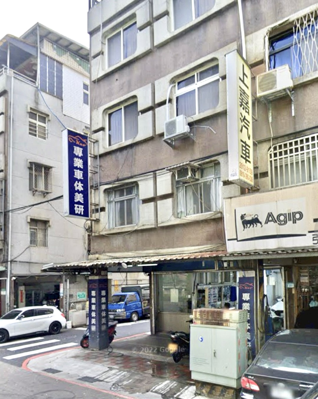 超稀有中興路優質店面首選