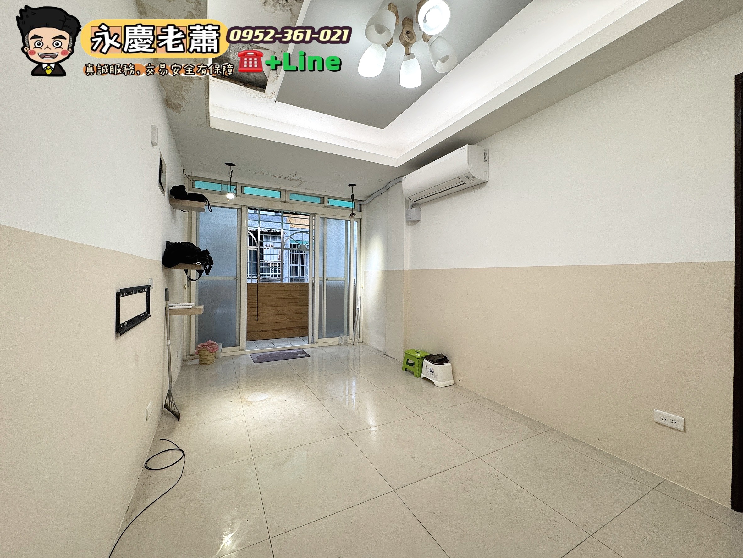 永慶X迴龍捷運商圈三福靜巷邊間三房雅寓不用大整理