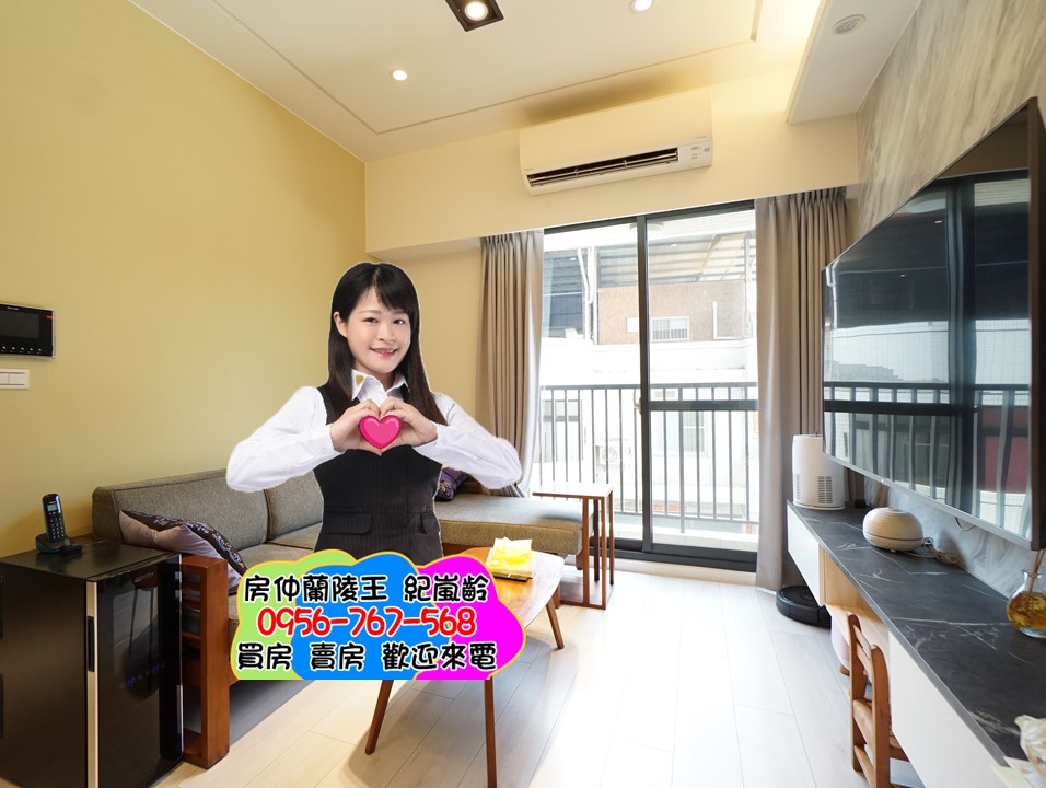 捷運宅⭐️聚富好好⭐️採光3房附平車⭐️北屯大買家