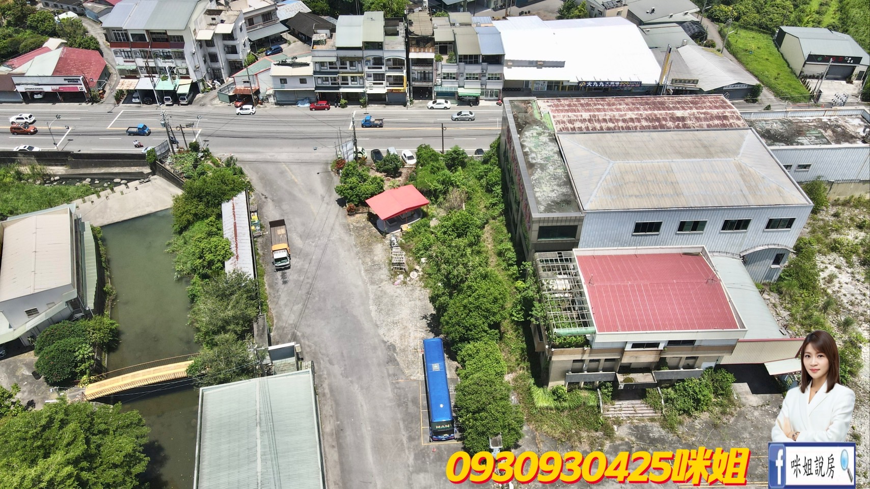 house cover