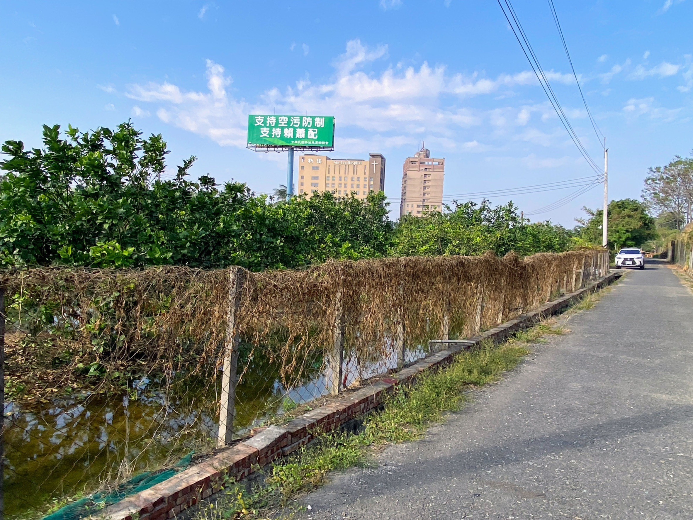 住商紀予宸~麻豆交流道新樓段美農地