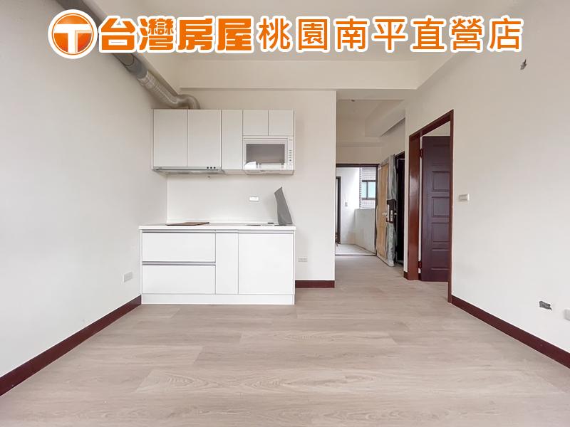 懷恩獨賣❤️後站全新完工優質建商低總價1房1廳1衛