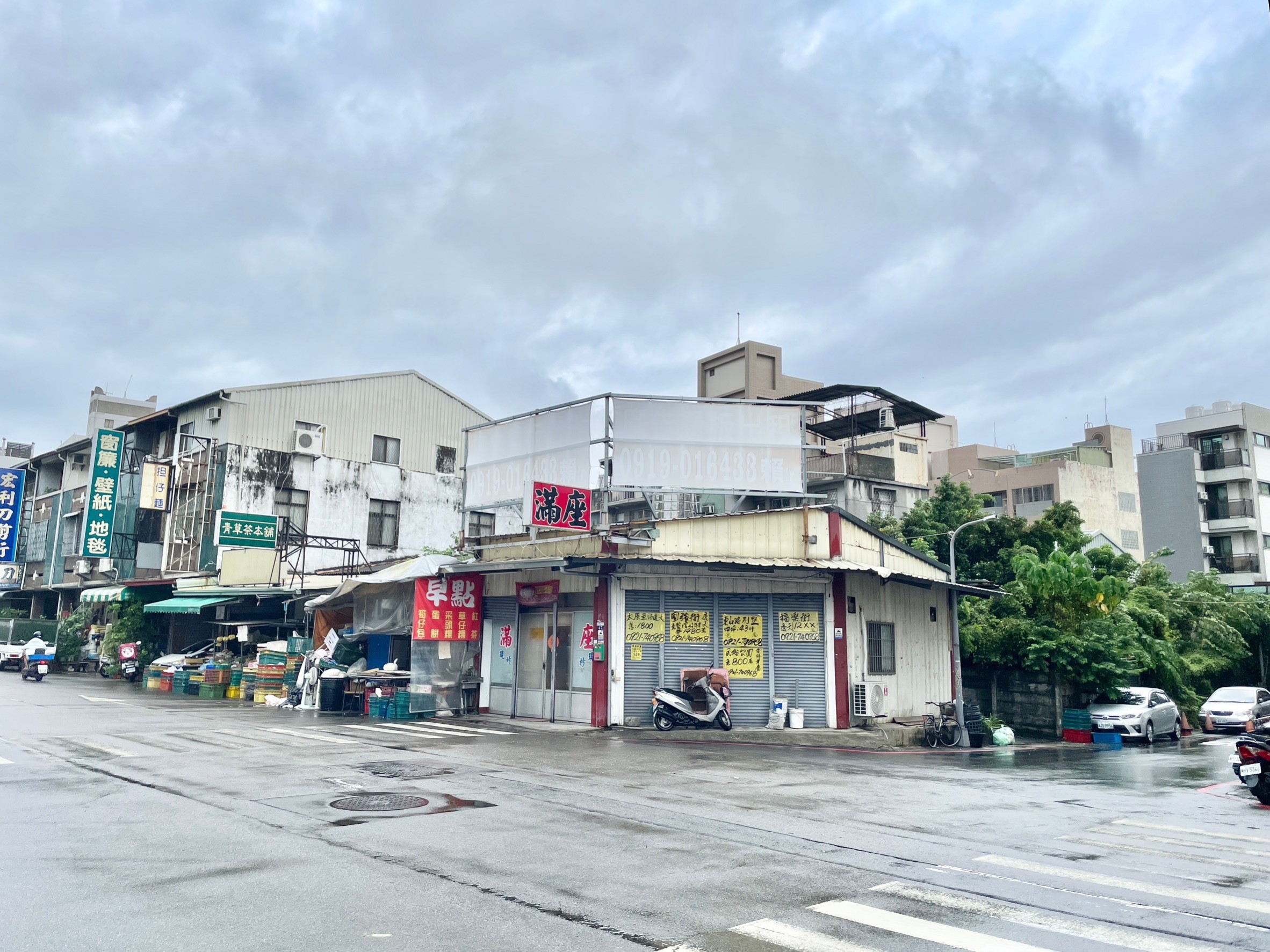 正興進綠園道順向角地！近一中、中國醫商圈