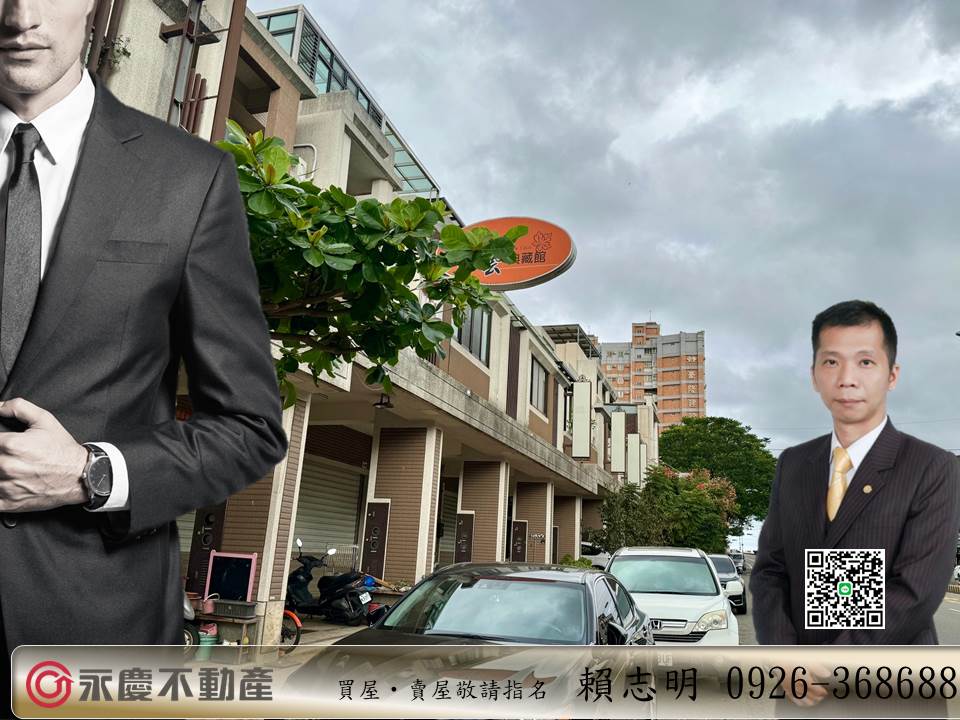 封面圖