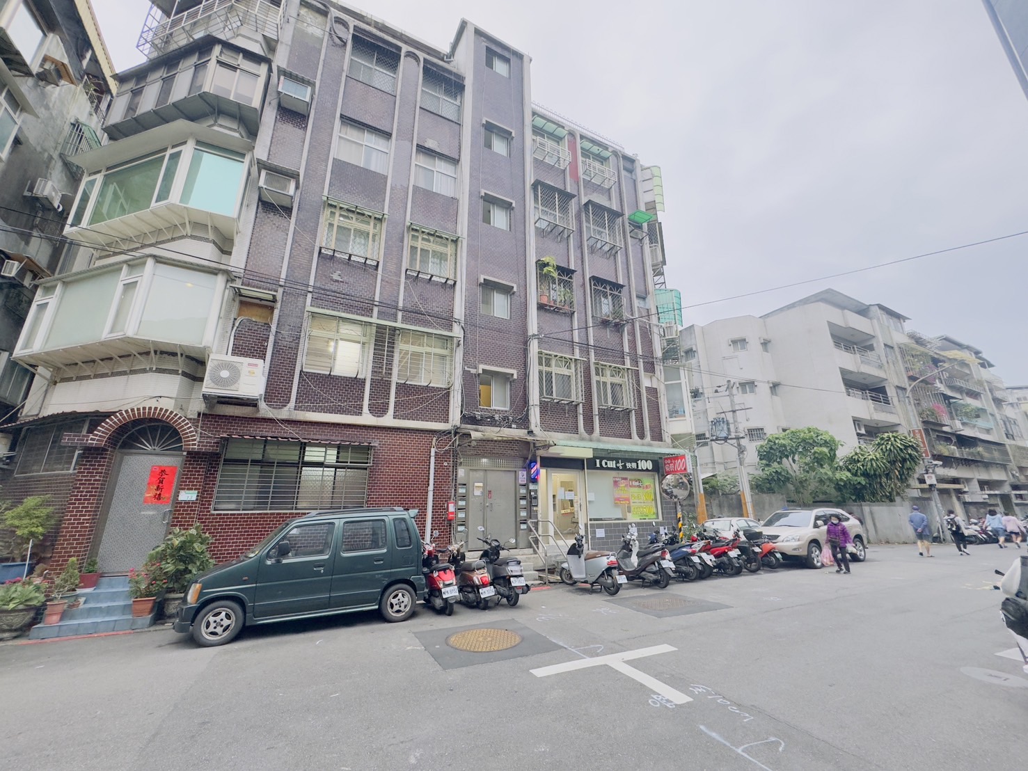 幫您談好價，捷運萬隆站三角窗住店辦都可