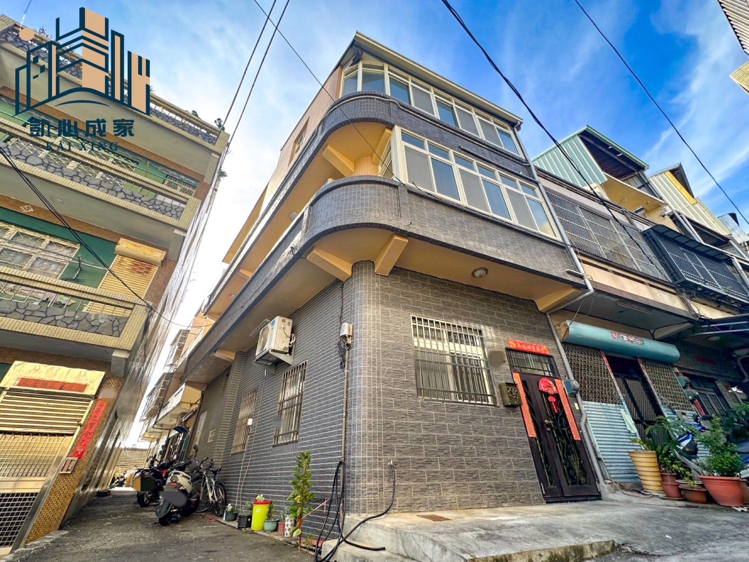 house cover