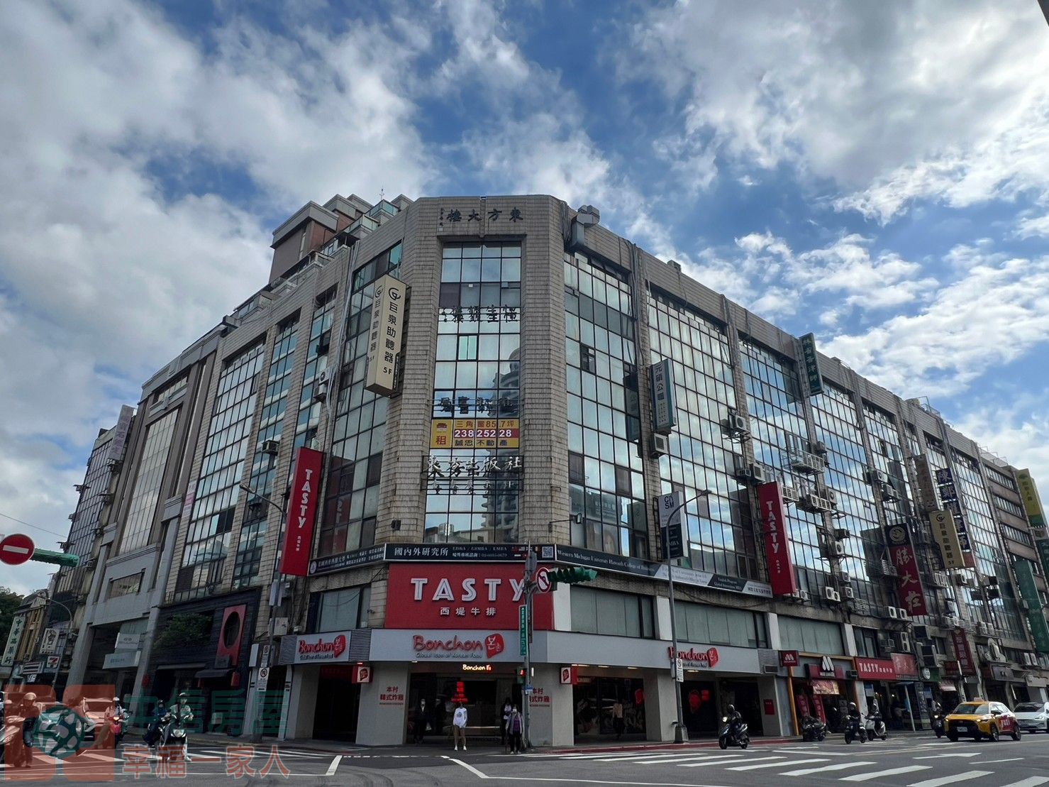 站前優質辦公室．自用收租皆宜