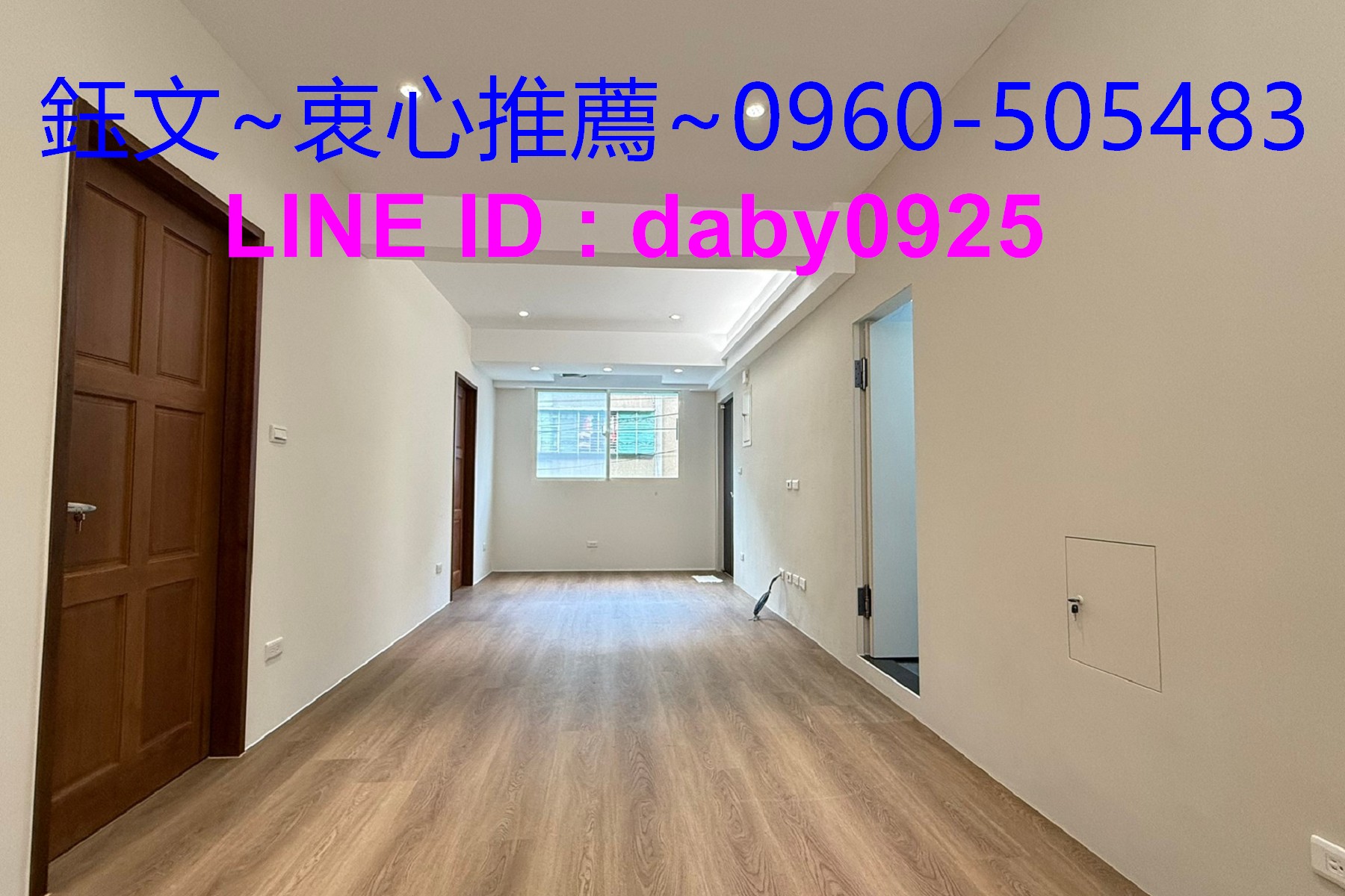 戴鈺文✨迴龍美美2樓+直接住~價好談