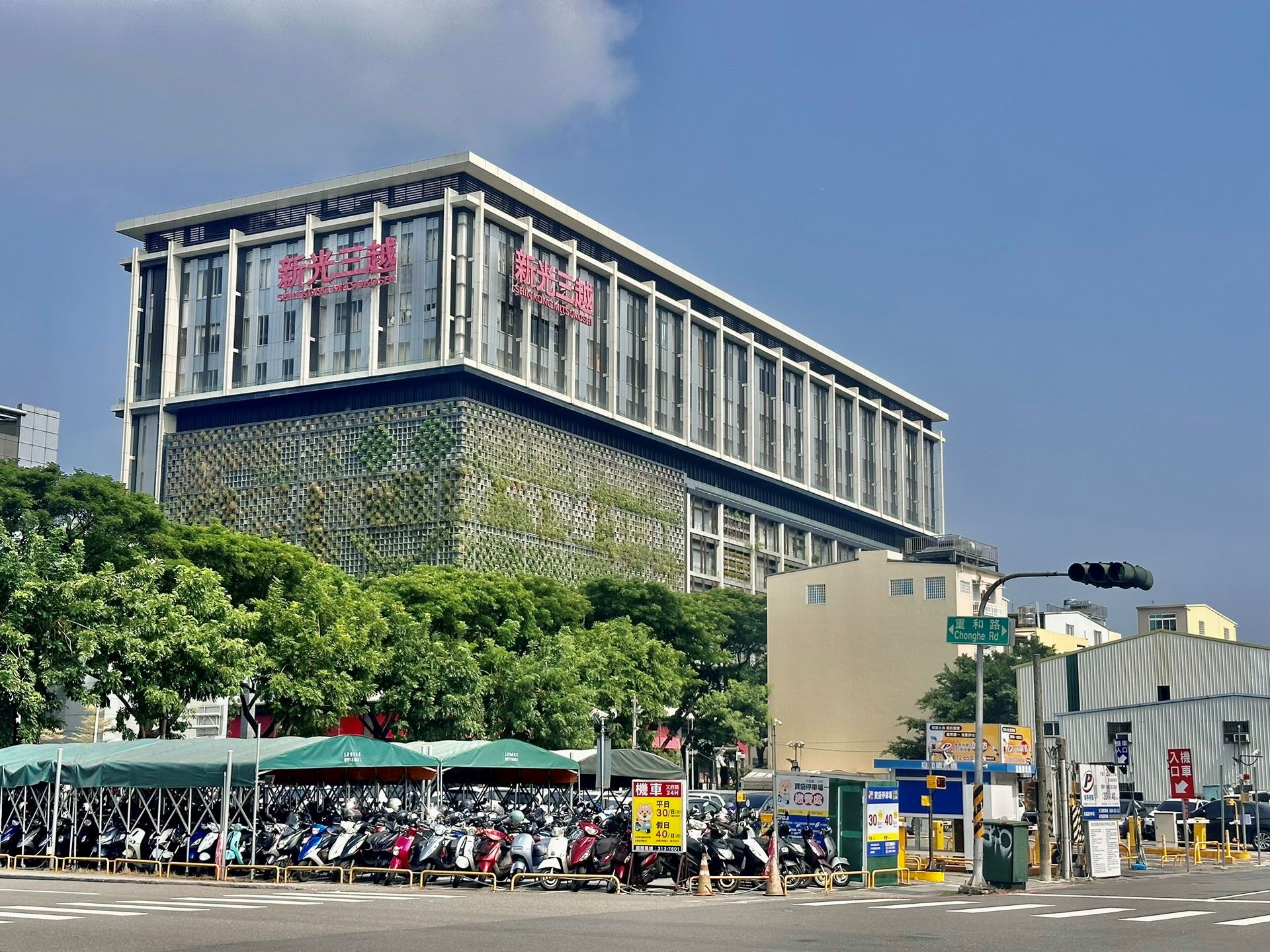 專✯高鐵新光三越前漂亮角窗旁優質稀有建地