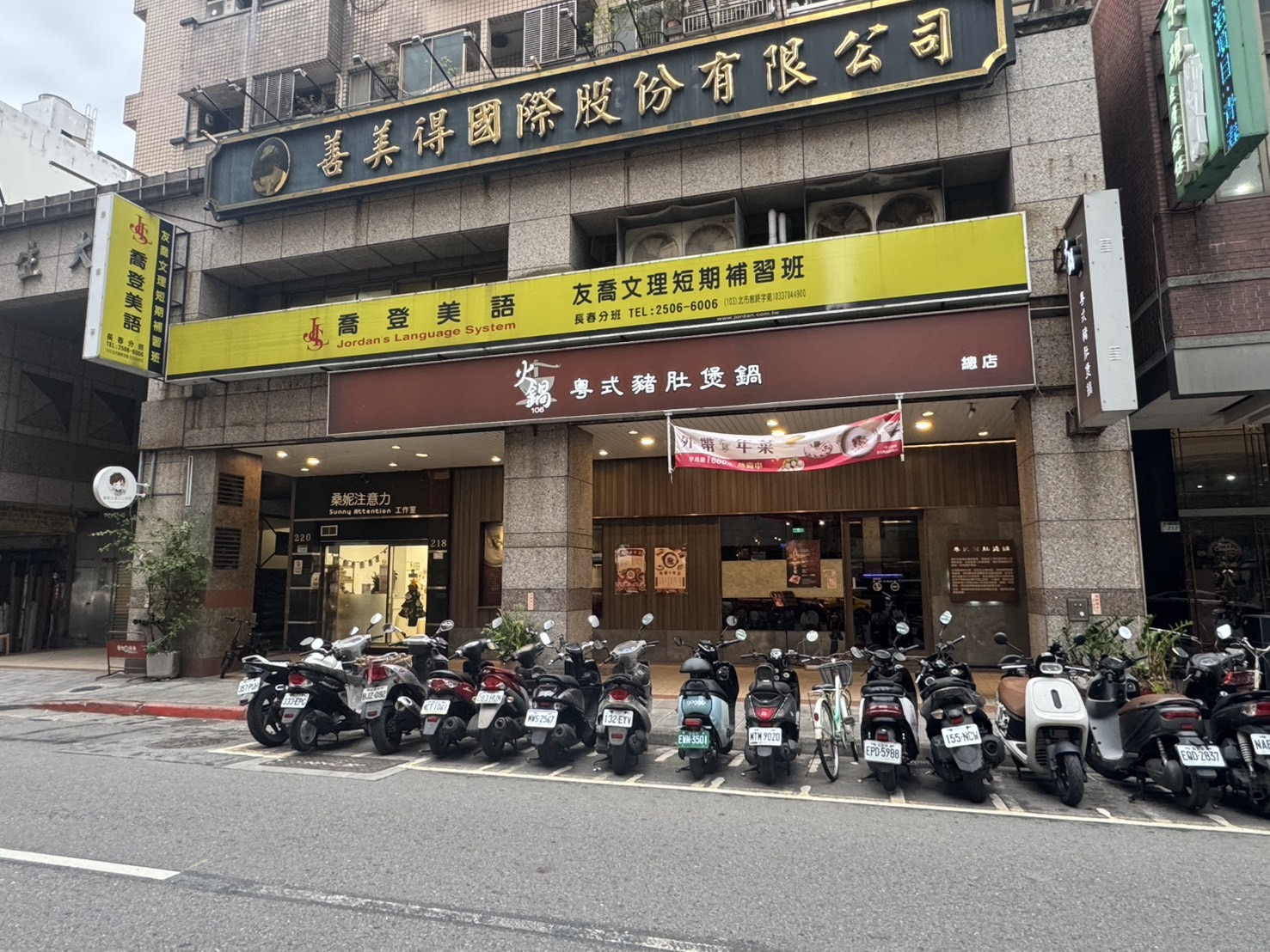 封面圖