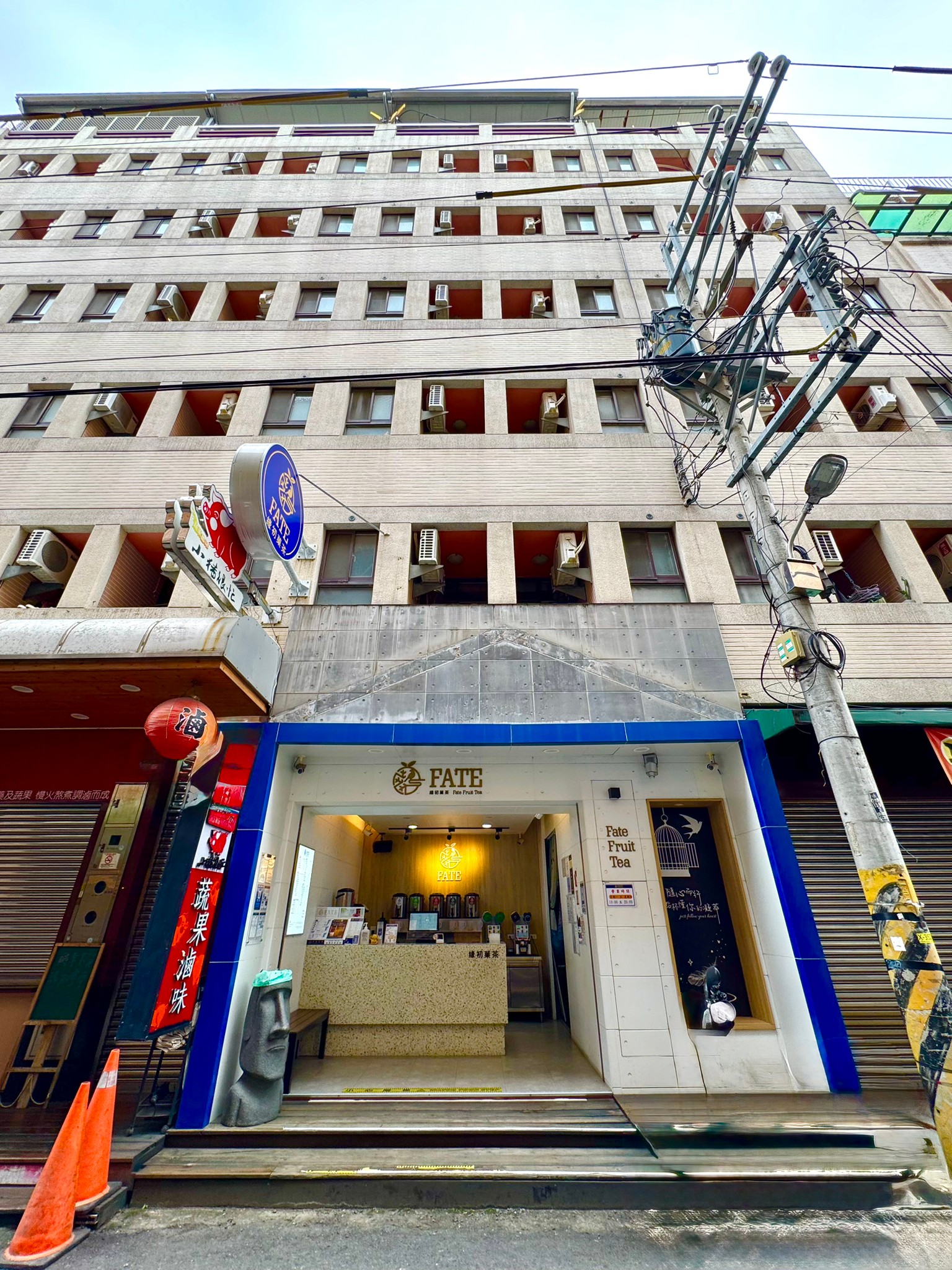 🌟亞大高投報1店20套｜震後間間套房+陽台🌟