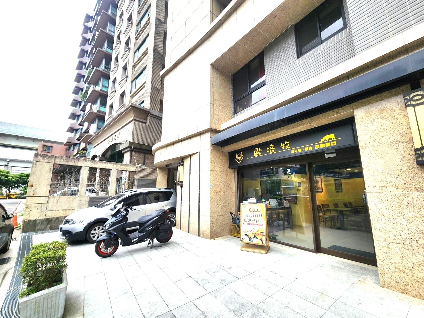 封面圖