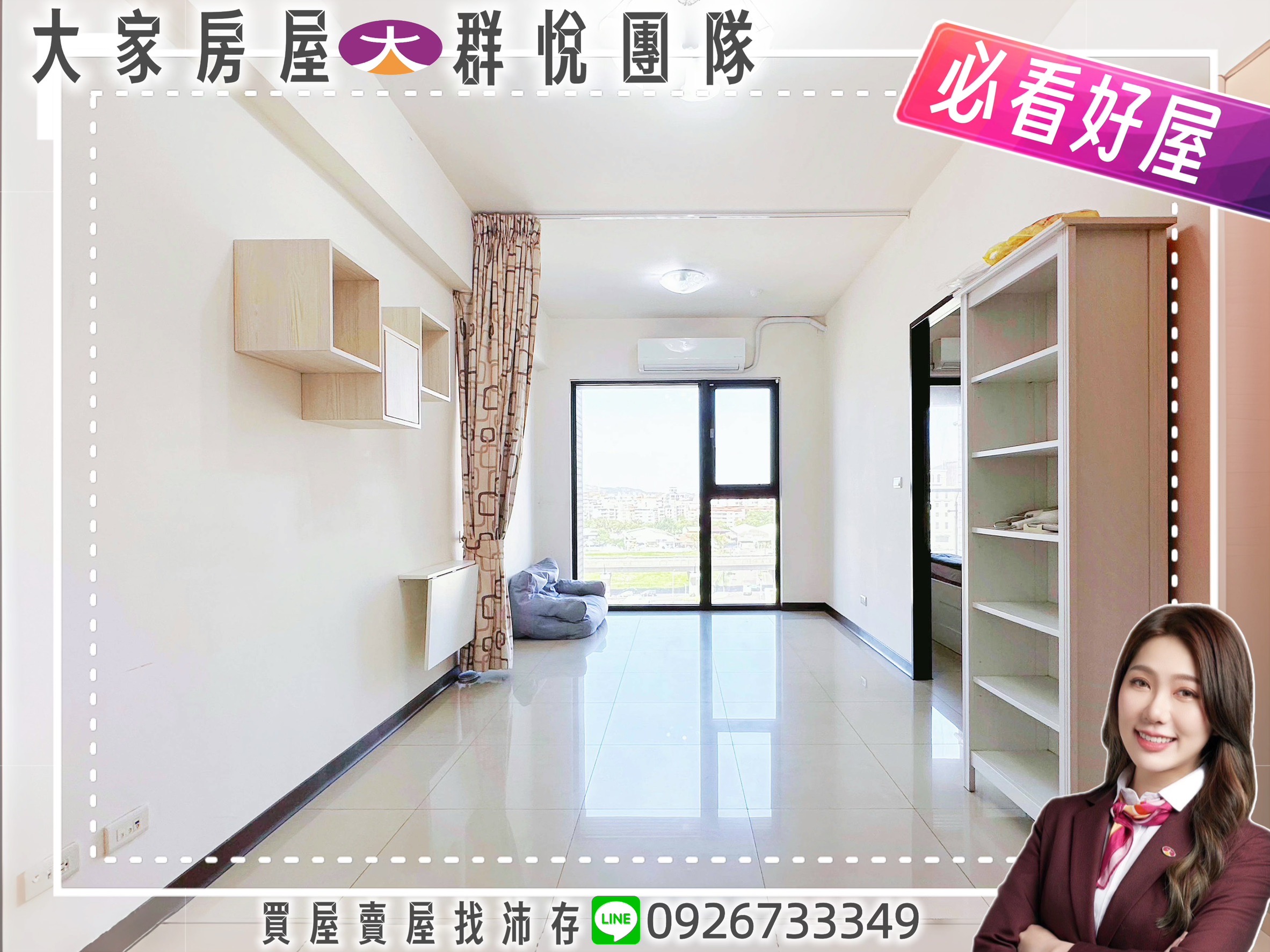 💜卓悅聯盟💜頭前新時代新婚首選推薦