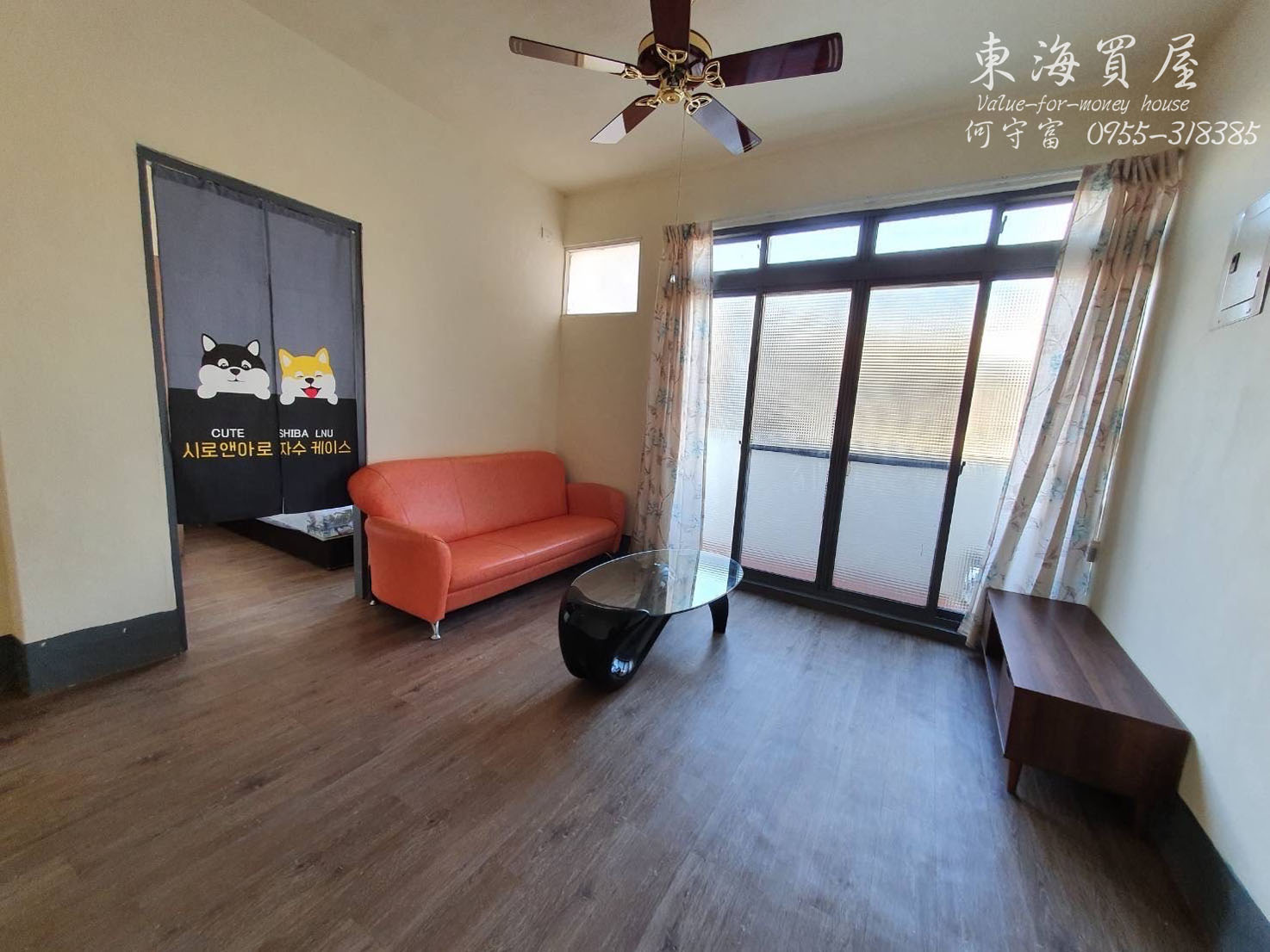 東海投資熱區｜大肚套房雙租金！限時降價只要298萬